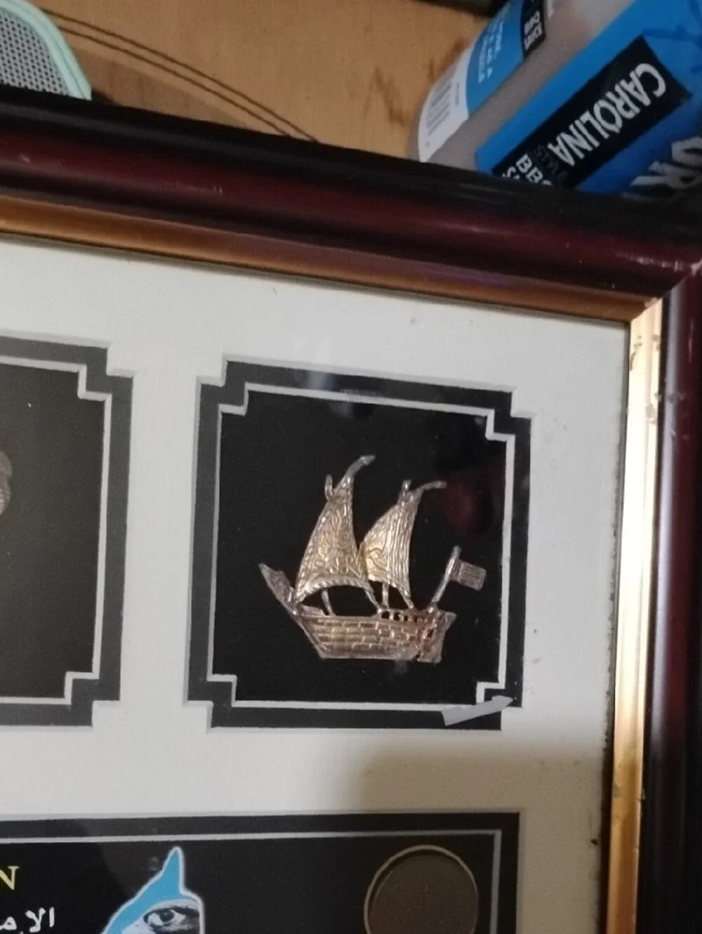 United Arab Emirates Coins Collection Framed Display - Black and Gold